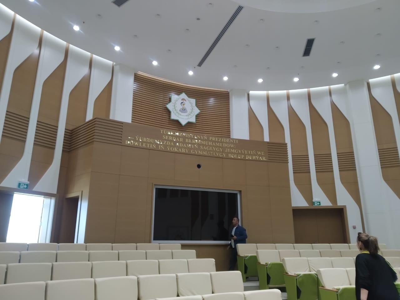 Aşkabat Hastane Projesi konferans salonu